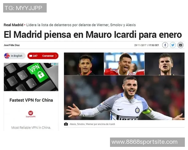 沙特豪掷千万年薪吸引伊卡尔迪冬窗转会意图曝光